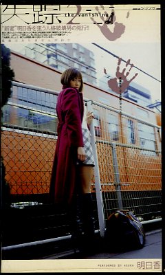 ����2��������(XC-1283)