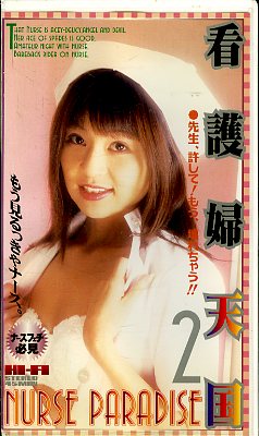 �Ǹ���ŷ��2(NP-002)