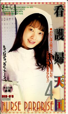 �Ǹ���ŷ��4(NP-004)