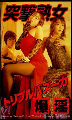 �ͷ�Ͻ������ȥ�ץ�Х�����(KING-2224)