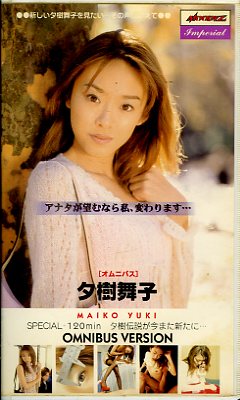 ����˥Х���ͼ�����(MDI-031)