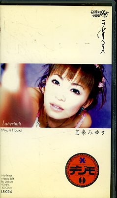 ��ӥ�󥹡�����ߤ椭(LR-034)