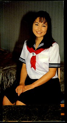 �褹���ƥ����٥�ߤ�����Ǩ�����ä�(��-16)