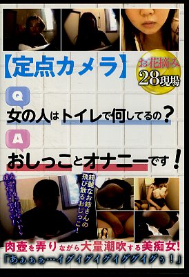 ���������(DVD)(LOU-024)