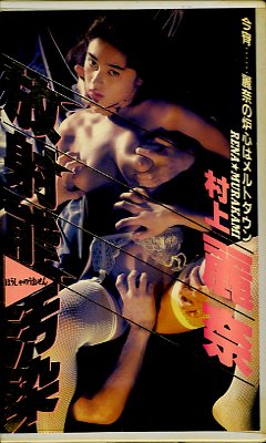 ����ǽ������¼������(P-019)