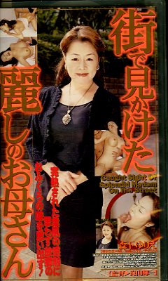 ���Ǹ��������路���줵��(RB-209)