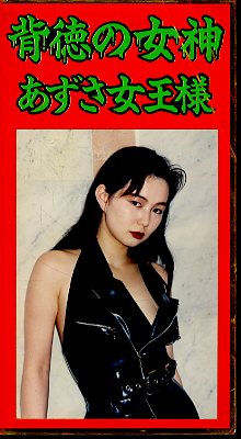 �����ν�����������������(HM-02)