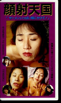 ���ŷ��4(JG-04)