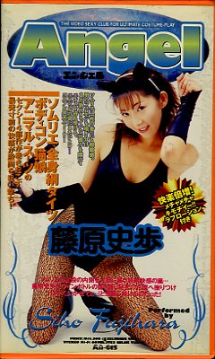 Angel��ƣ������(An-015)
