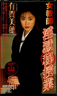 �����հ�������ȡ�ͭ������(SHK-052)