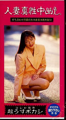 �ͺʿ�����Ф�(CM-05)