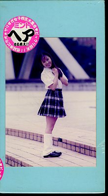 �֥륻������6���ҹ�������椦��(SS-06)