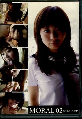 MORAL 02 YUUKA OYAMA(DVD)(DVDV-002)