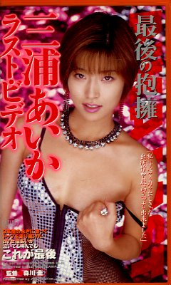 �Ǹ�����ʡ������������饹�ȡ��ӥǥ�(8A-011)
