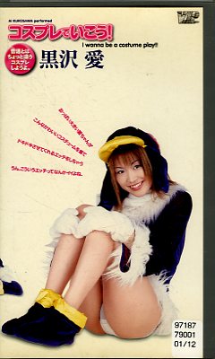 �����ץ�Ǥ���������������(VIP-104)