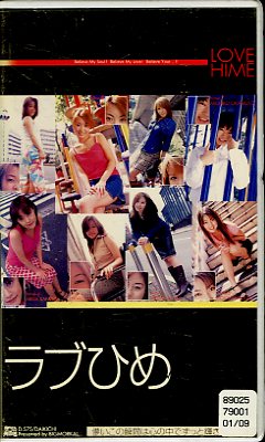 ��֤Ҥ�MOMENT(D-575)