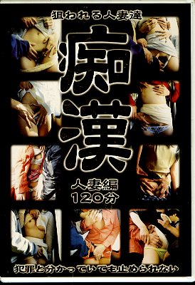 �Դ����ͺ���120ʬ(DVD)(TMJD-02)