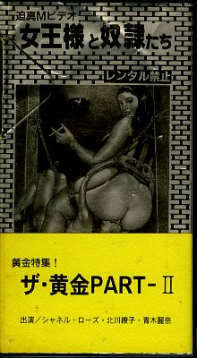 ��������PART-II(1665)