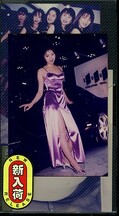 1997ビッグサイト・モーターサロン 美人コンパニオン・美顔編(BT-01)