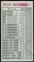 󥯡ӥʾҲ 5(05-XA)