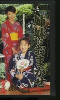 姉妹におまかせ(ONE-107)