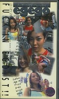 egego JUNNA SARINA(EGO-12)