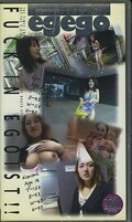 egego RYO KANAMI(EGO-28)