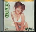 Be Jean12ǵ(DVD)(DBE-58)