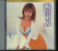 Be Jean15(DVD)(DBE-71)