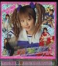 ץå5 ҤȤ(DVD)(CPXD-017)
