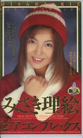 ߤتԥ奢ץå(IT-86)