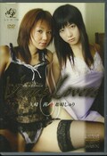 ʥ갫ɱꤷ(DVD)(DVAA-002)