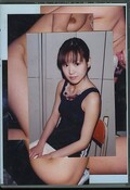 (DVD)(BND-09)