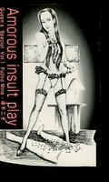 Amorous insult piak 峰不二子(QS-01)