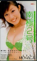 2桡ʤ(KT692)
