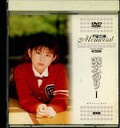 ������Memorial�����ߤΤ� I(DVD)(MDH-011)