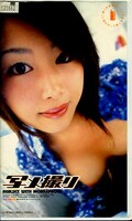 �̥ợ��(CA-1656)