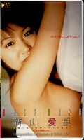 BACK RUSH��������Τ(VIP-095)