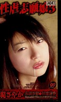 ���Իִ�̼3���餵�䤫��¾(NEXTG-654)