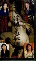 �Ͻ��������Ĵ��(JHC-001)