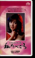 �䤿�٤�������������(R-212)