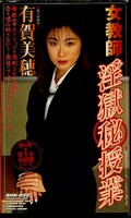 �����հ�������ȡ�ͭ������(SHK-052)
