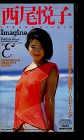 Imagine�������ٻ�(BEV86-13)