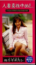 �ͺʿ�����Ф�(CM-02)