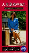 �ͺʿ�����Ф�(CM-03)