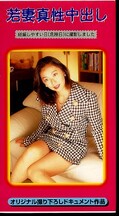 ��ʿ�����Ф�(CO-09)