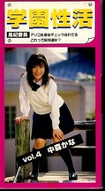 �ر����� vol.4���濹����(PK-4)