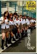 ������ҹ�MAP(DVD)(RKI-040)