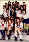 �ϡ������ر�(DVD)(MIRD-001)