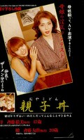�ƻ�Ч����ƣ��������ƣͧ��(FEG-06)